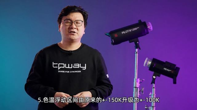 JINBEI金贝HD610PRO评测 смотреть онлайн