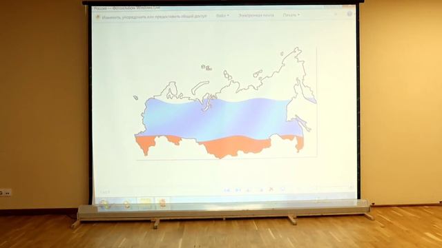 Поиграем. В СТРАНЫ.