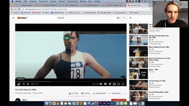 АССК.pro 2021. Запись вебинара. Моушн-дизайн, разбор практических работ смотреть онлайн