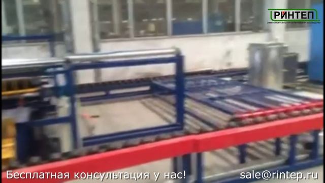 Автоматическая линия по производству корпусов огнетушителей. смотреть онлайн