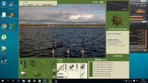 Русская Рыбалка 3.7.5 Ловля трофейной рыбы Белорыбица