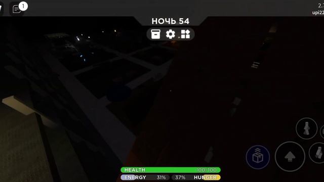 нашла обновы в Икее!?? #роблокс #3008 #интересно #shorts #смешно #залети #роблокс #для #игра смотреть онлайн