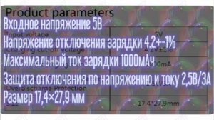 ✅?? Фонарик на солнечной батарее. Модернизация своими руками. Переделываем на зарядку от телефона.