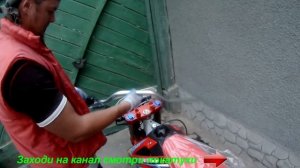 Сборка мотоцикла, Сборка #Эндуро мотоцикла, #Сборка китайского мотоцикла, #JQ250GY-A