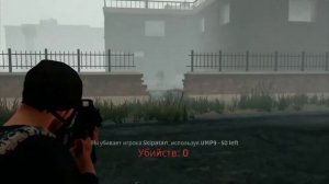 КАК СДЕЛАТЬ ВИД ОТ ПЕРВОГО ЛИЦА В ПУБГ?!-PUBG MOBILE👥