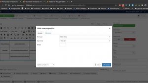 Таблицы и работа с таблицами в Joomla 3