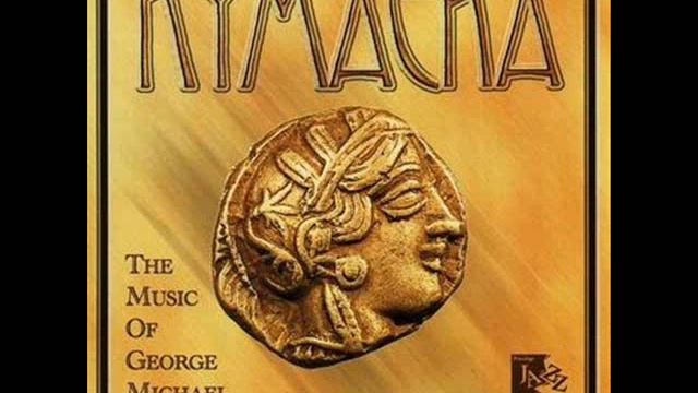 Kymaera- Careless Whisper (erovital).wmv