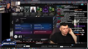 СТИНТ СМОТРИТ РИСА ЗА ТВОРЧЕСТВО: mzlff - игрушки | Реакция и разбор