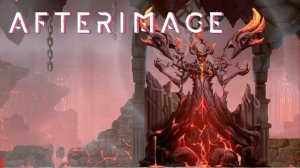 А Ифри говорил не лезть туда, но я не слушал. | Afterimage прохождение #10