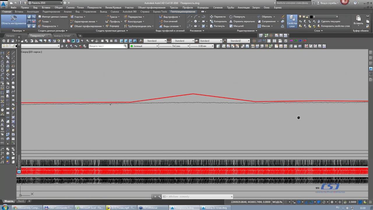 Мастер-класс по Autodesk Subassembly Composer: часть 1