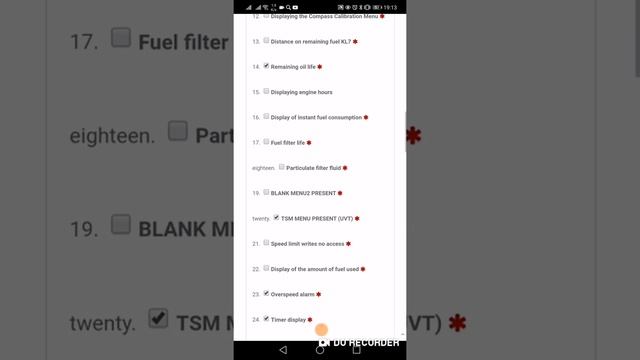 list of menus for activating the instrument cluster Opel /Vauxhal Insignia, Holden . GMProg. ELM32 смотреть онлайн