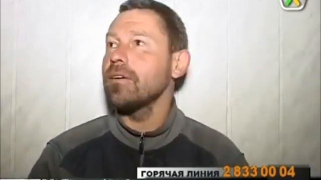 Нормальный эстонец!!! смотреть онлайн