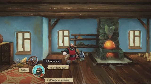 СТАРЫЕ СКАЗКИ НА НОВЫЙ ЛАД! - YAGA! смотреть онлайн