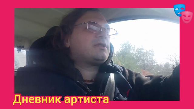 Еду работать в населенный пункт со смешным название - ,,Сяскиелево,, смотреть онлайн