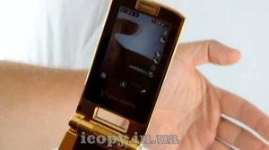 Louis Vuitton LV-8, Телефон Луи Витон, Телефон LV
