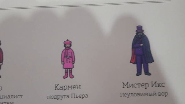 Книга