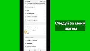 Как удалить историю комментариев в Tiktok (новый 2023 год) |  Удалить свои комментарии в Tiktok