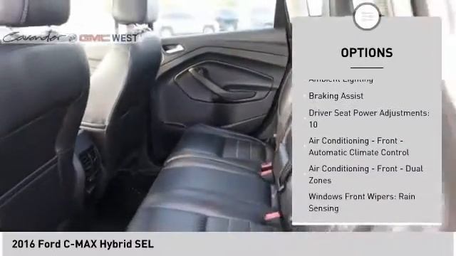 2016 Ford C-MAX Hybrid 4P1564 смотреть онлайн