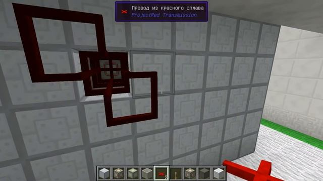Строительство настоящей АЭС в Minecraft #3.