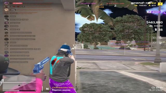 empire state of mind смотреть онлайн