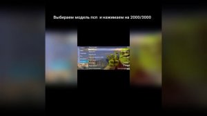 чёрный экран при запуске игры на эмуляторе псп решение проблемы.