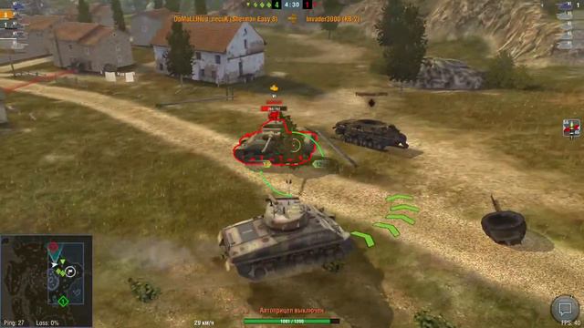 Обзор на НОВОЕ ОБУЧЕНИЕ в обновлении 7.9 смотреть онлайн