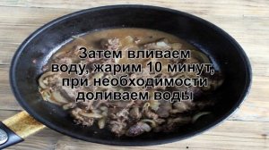 КАК ПОЖАРИТЬ КУРИНУЮ ПЕЧЕНЬ? Жареная куриная печень на сковороде с луком / Сытная печень в муке