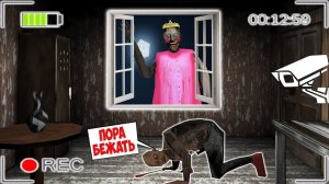 СЛЕЖУ ЗА НОВОЙ БАБКОЙ ГРЕННИ ЗА ОКНОМ ЧЕРЕЗ КАМЕРУ В МАЙНКРАФТ ТРОЛЛИНГ ЛОВУШКА GRANNY 3 MINECRAFT