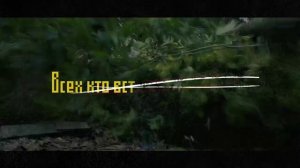 Оркестр Вагнер "Рожден музыкантом"