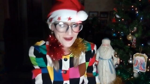 Подарочки. (мадам Адамова) смотреть онлайн