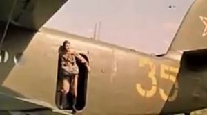 Голубые молнии