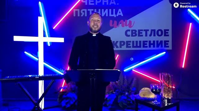 Воскресное ONLINE/OFLINE Богослужение Церкви «Христианская МИССИЯ» г. Владивосток смотреть онлайн