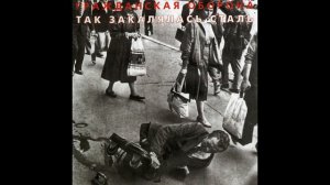 Глобальность