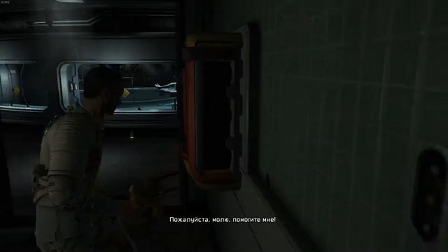 DEAD SPACE 2 ПРОХОЖДЕНИЕ НА РУССКОМ #1