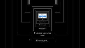 новая рубрика ЗаРаБаТыВаЕм 1# II Бот Бандит II
