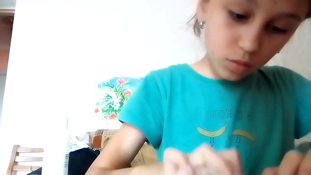 2 часть.#журналинг. ?
