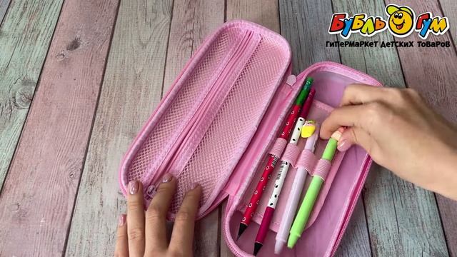 Пенал Веселый единорог с одним отделом в ассортименте смотреть онлайн