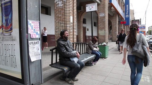 Транспорт Москвы