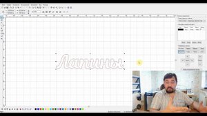 500 рублей за 5 минут. Резка полистирол на лазерном СО2 станке.mp4
