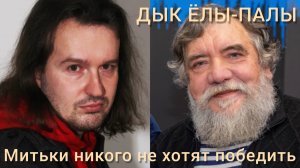 Ясность. Дмитрий Шагин