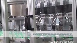 Линия розлива агрессивных жидкостей