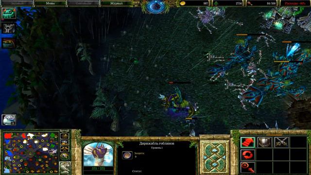 WARCRAFT III NAGA MOD 2023! ОБЗОР НА НОВУЮ ФРАКЦИЮ ИГРЫ!