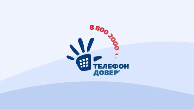 5 принципов ДТД Профессионализм смотреть онлайн