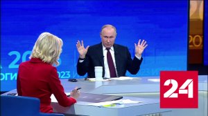 Президент рассказал об игре в шахматы - Россия 24