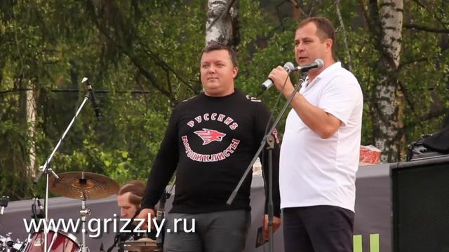 Открытие ГРИЗЛИ ВИЛЛАДЖ смотреть онлайн