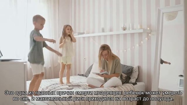 С какого возраста дети должны спать отдельно. Развитие и воспитание детей #1011 смотреть онлайн