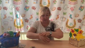 СОВЕТЫ ЛОГОПЕДА«Коррекционно-развивающее занятие по теме «Осень»