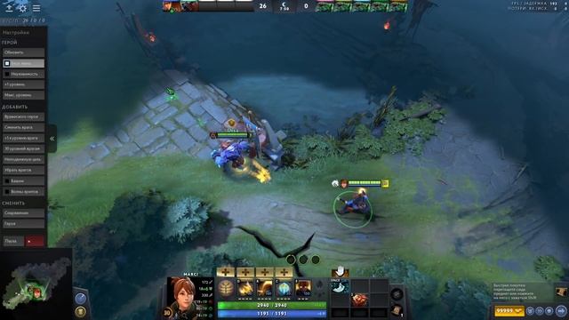МАРСИ ? Новый ГЕРОЙ в ДОТЕ.. New Hero MARCI Dota 2 смотреть онлайн