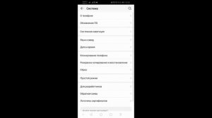 Как убрать этот белый круг при записи экрана!!!