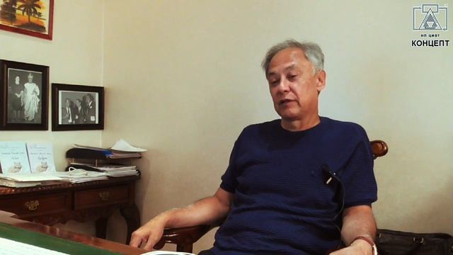 Организационная и функциональная структура смотреть онлайн